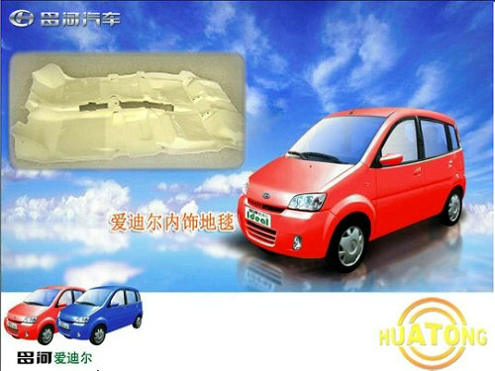 华通机电设备制造公司－提供汽车爱迪尔内饰地毯